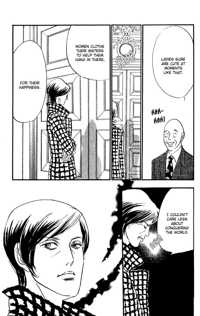 Page 21 Chapter 52 Real Clothes