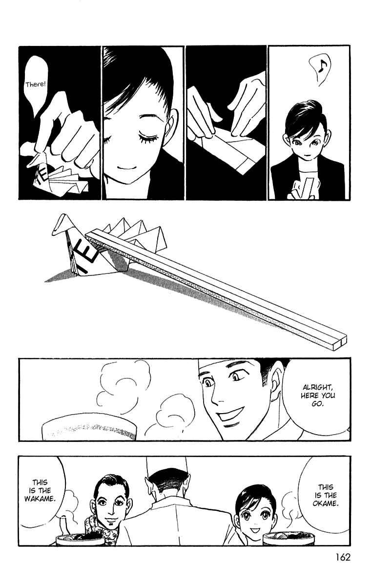 Page 7 Chapter 52 Real Clothes