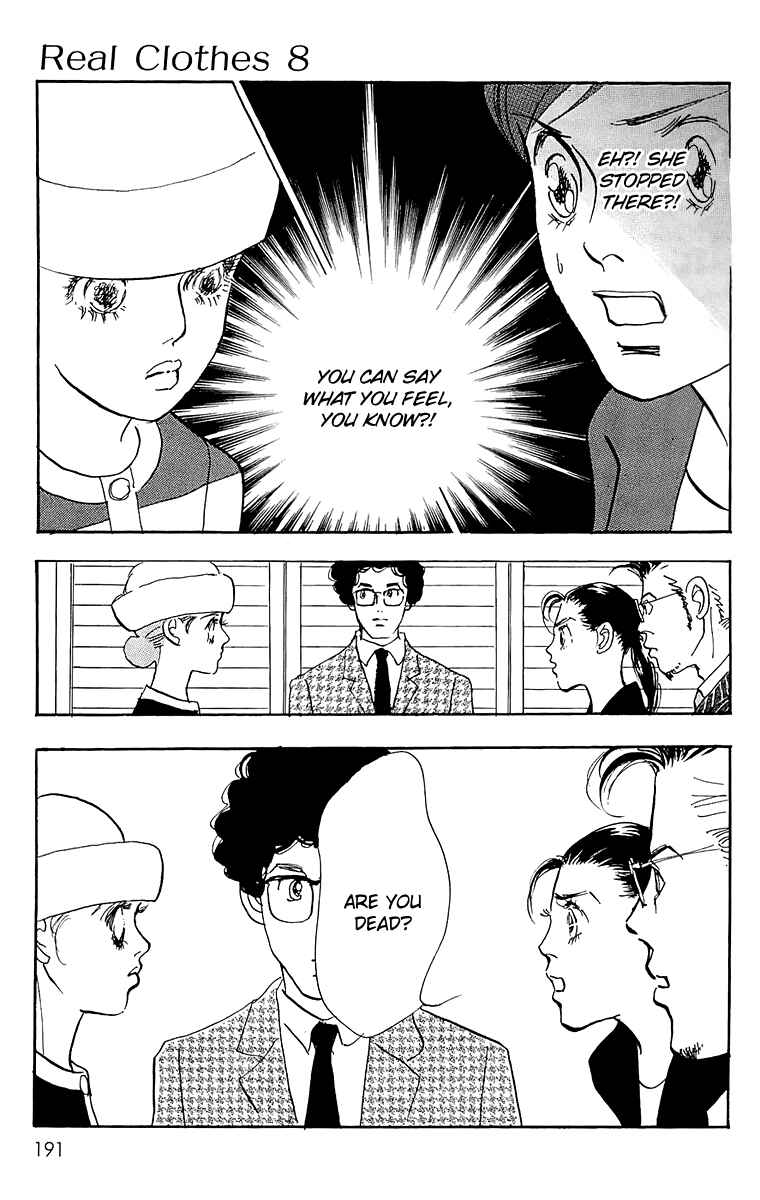 Page 14 Chapter 61 Real Clothes