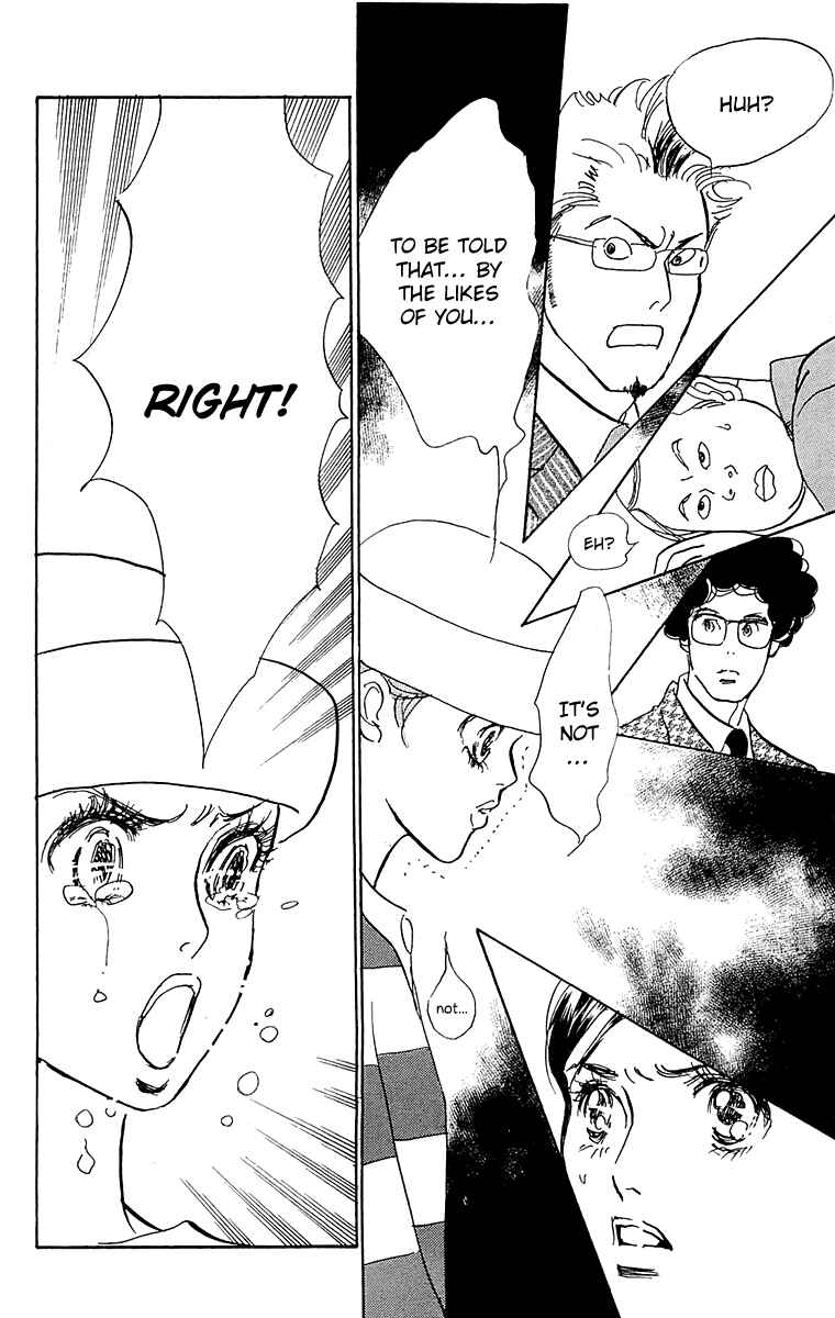 Page 17 Chapter 61 Real Clothes
