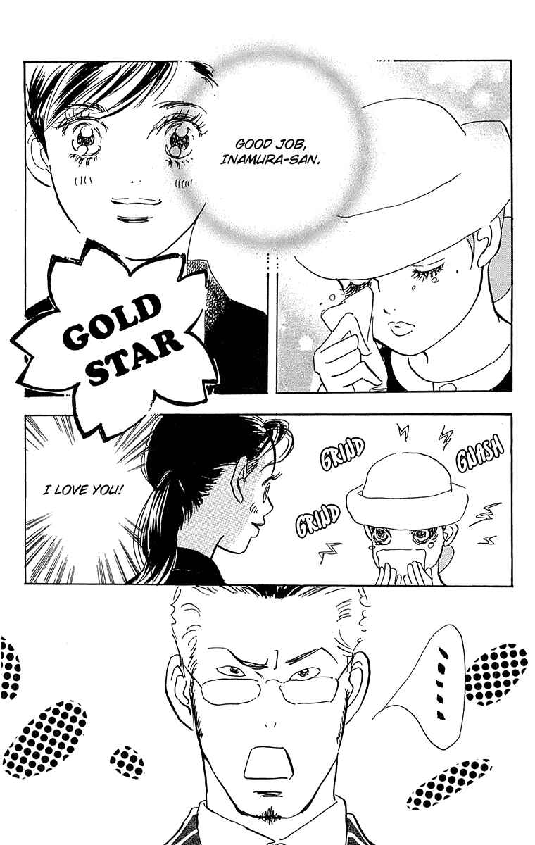 Page 20 Chapter 61 Real Clothes