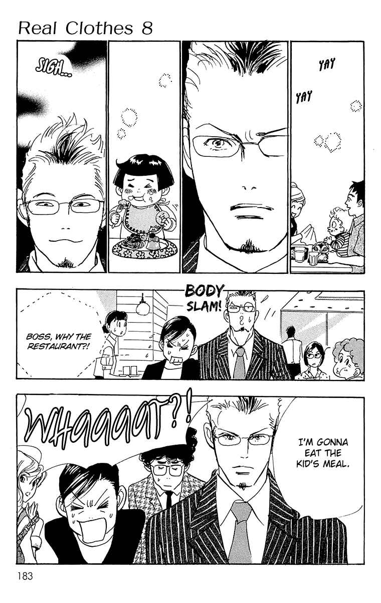 Page 6 Chapter 61 Real Clothes
