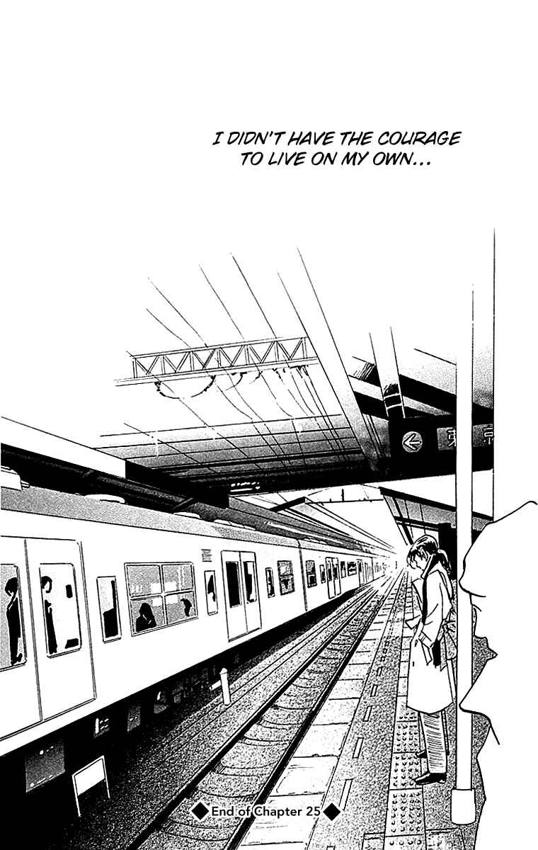 Page 23 Chapter 25 Real Clothes