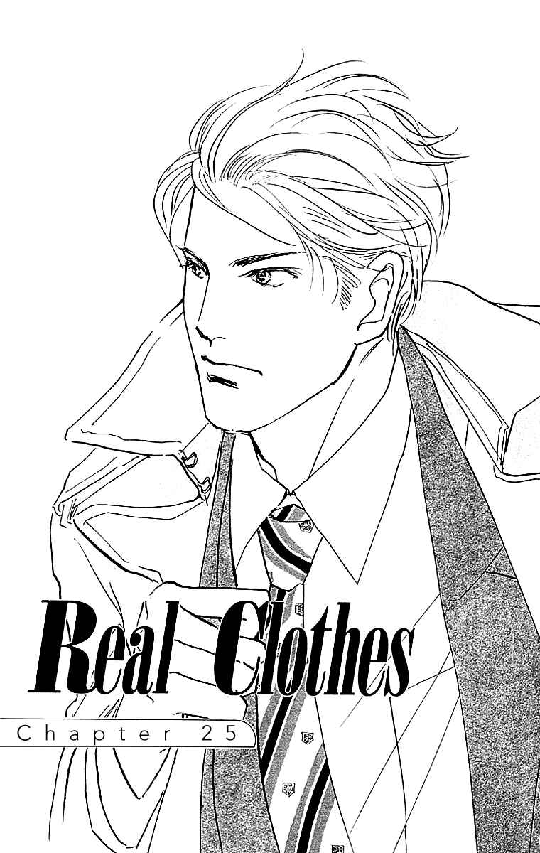 Page 3 Chapter 25 Real Clothes