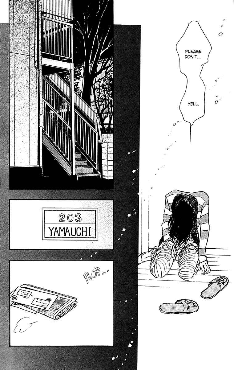 Page 8 Chapter 25 Real Clothes