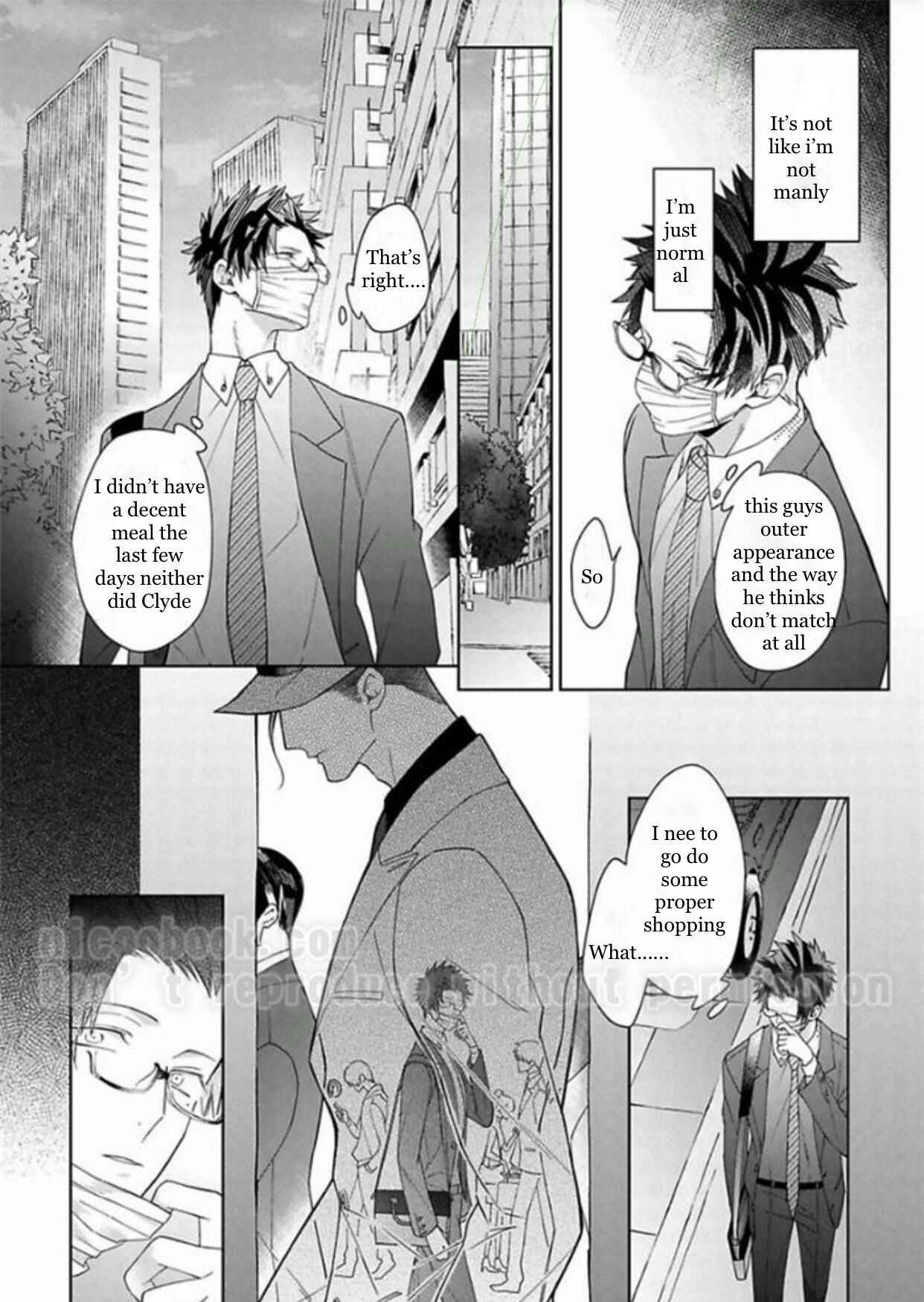 Page 15 Chapter 3 Gyangu no Kai-kata