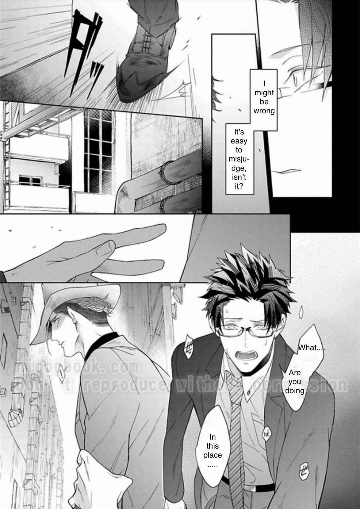 Page 16 Chapter 3 Gyangu no Kai-kata