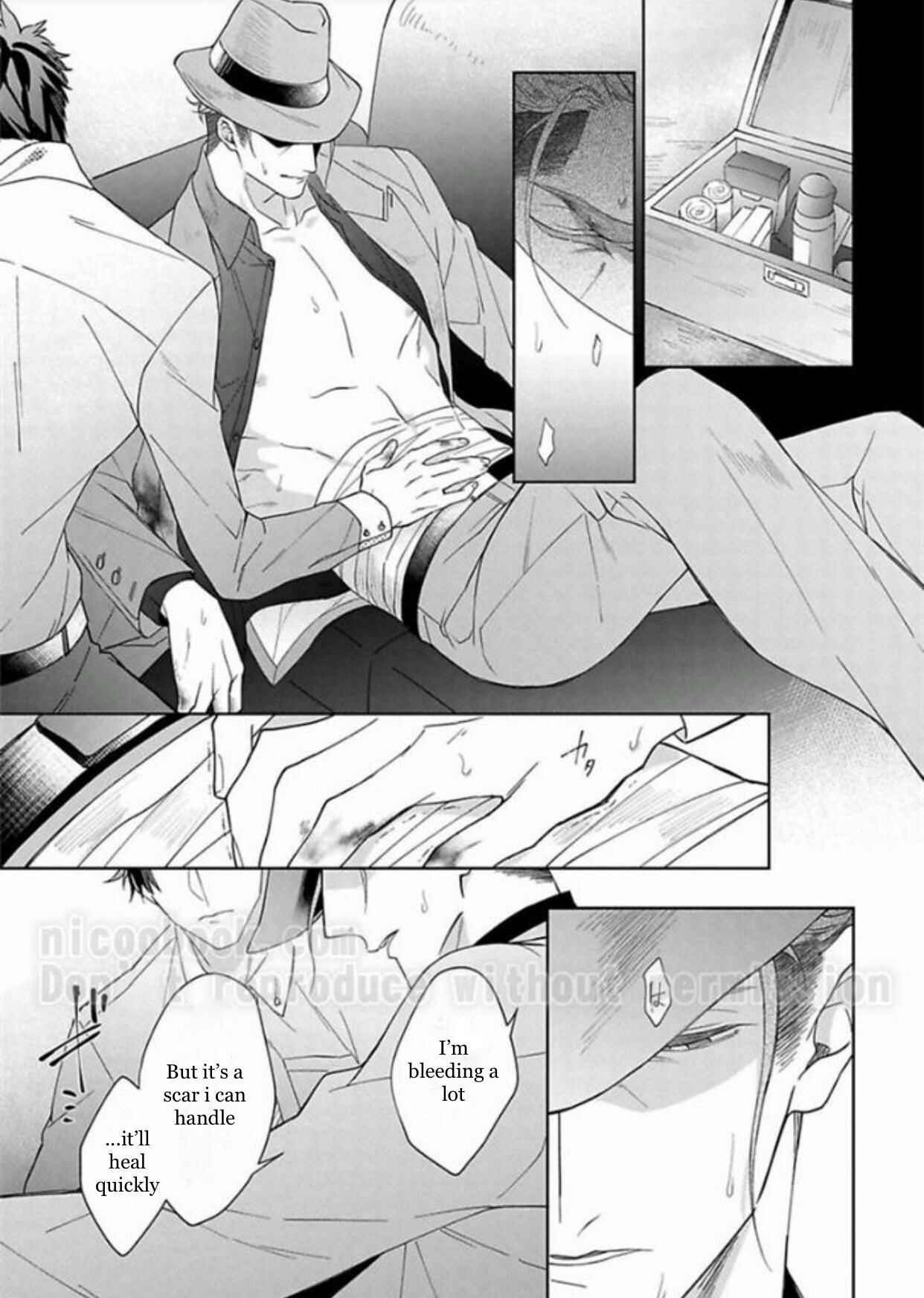 Page 24 Chapter 3 Gyangu no Kai-kata