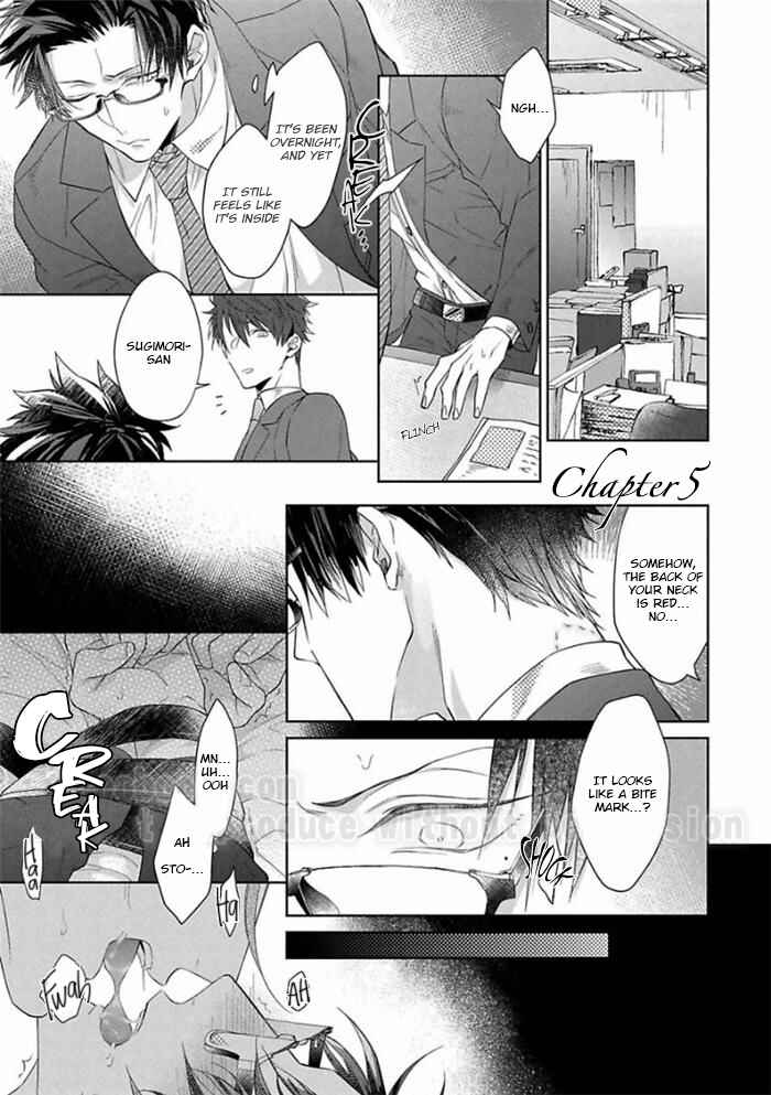 Page 1 Chapter 5 Gyangu no Kai-kata