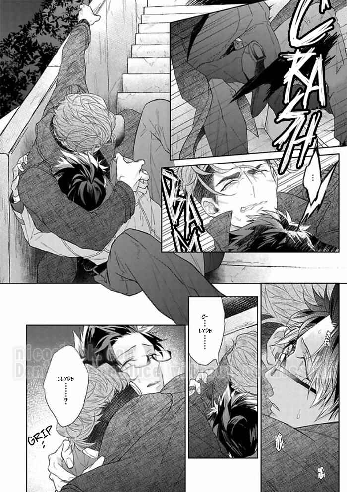 Page 12 Chapter 5 Gyangu no Kai-kata