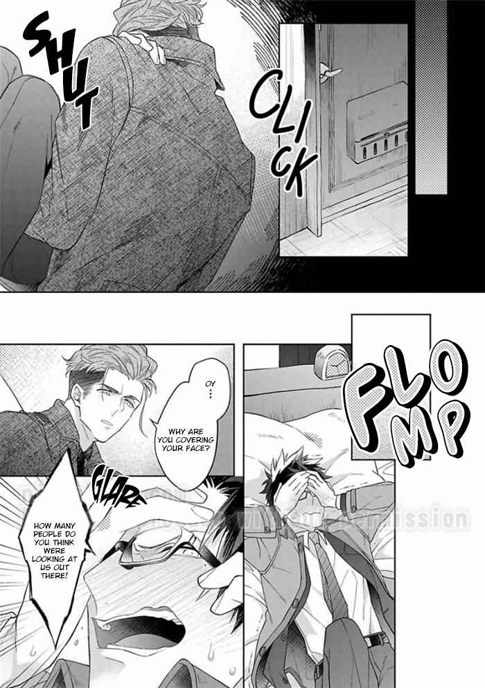 Page 15 Chapter 5 Gyangu no Kai-kata