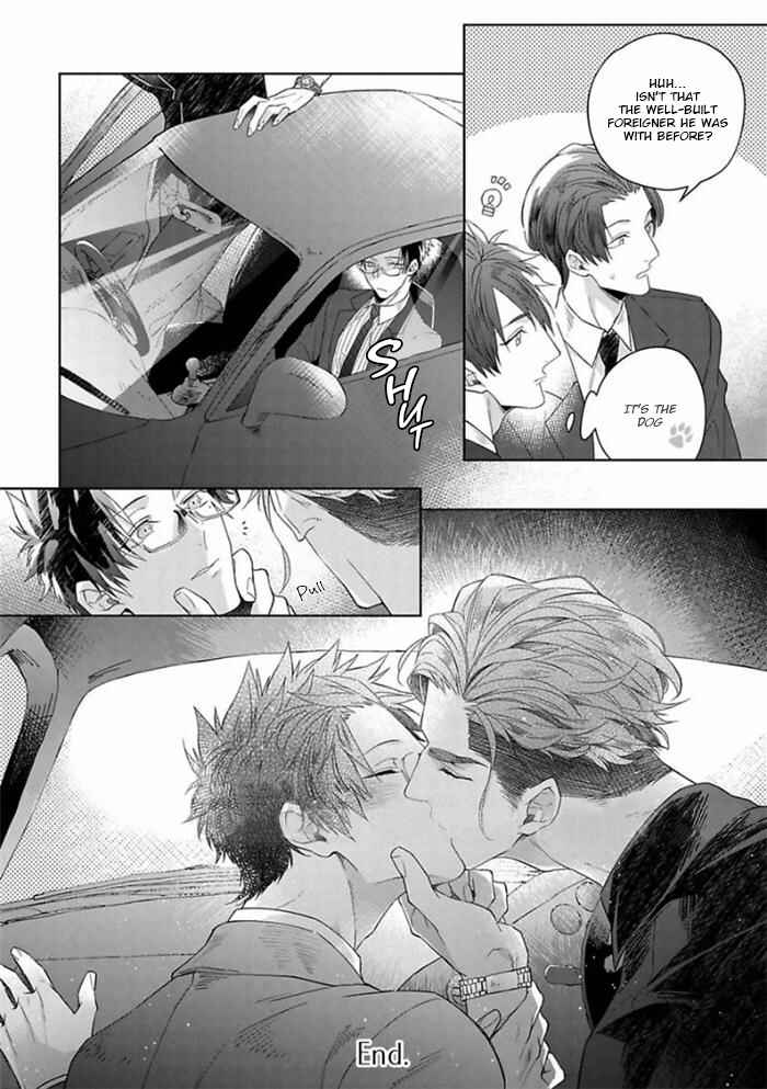 Page 28 Chapter 5 Gyangu no Kai-kata
