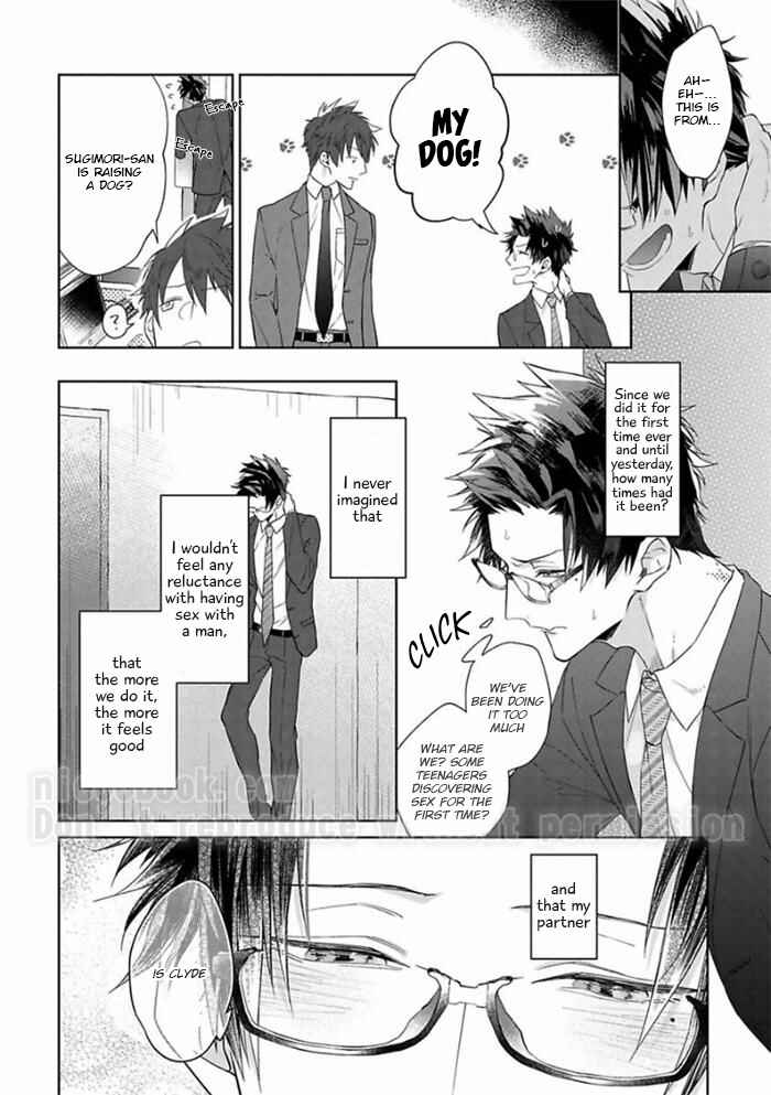 Page 4 Chapter 5 Gyangu no Kai-kata