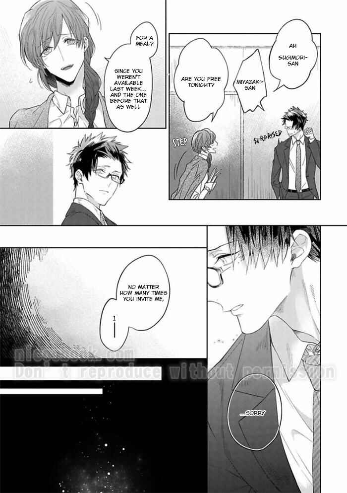 Page 5 Chapter 5 Gyangu no Kai-kata