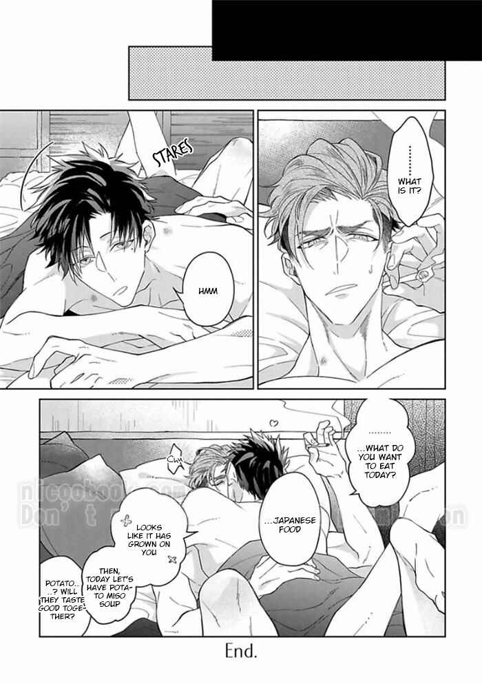 Page 10 Chapter 5.5 Gyangu no Kai-kata