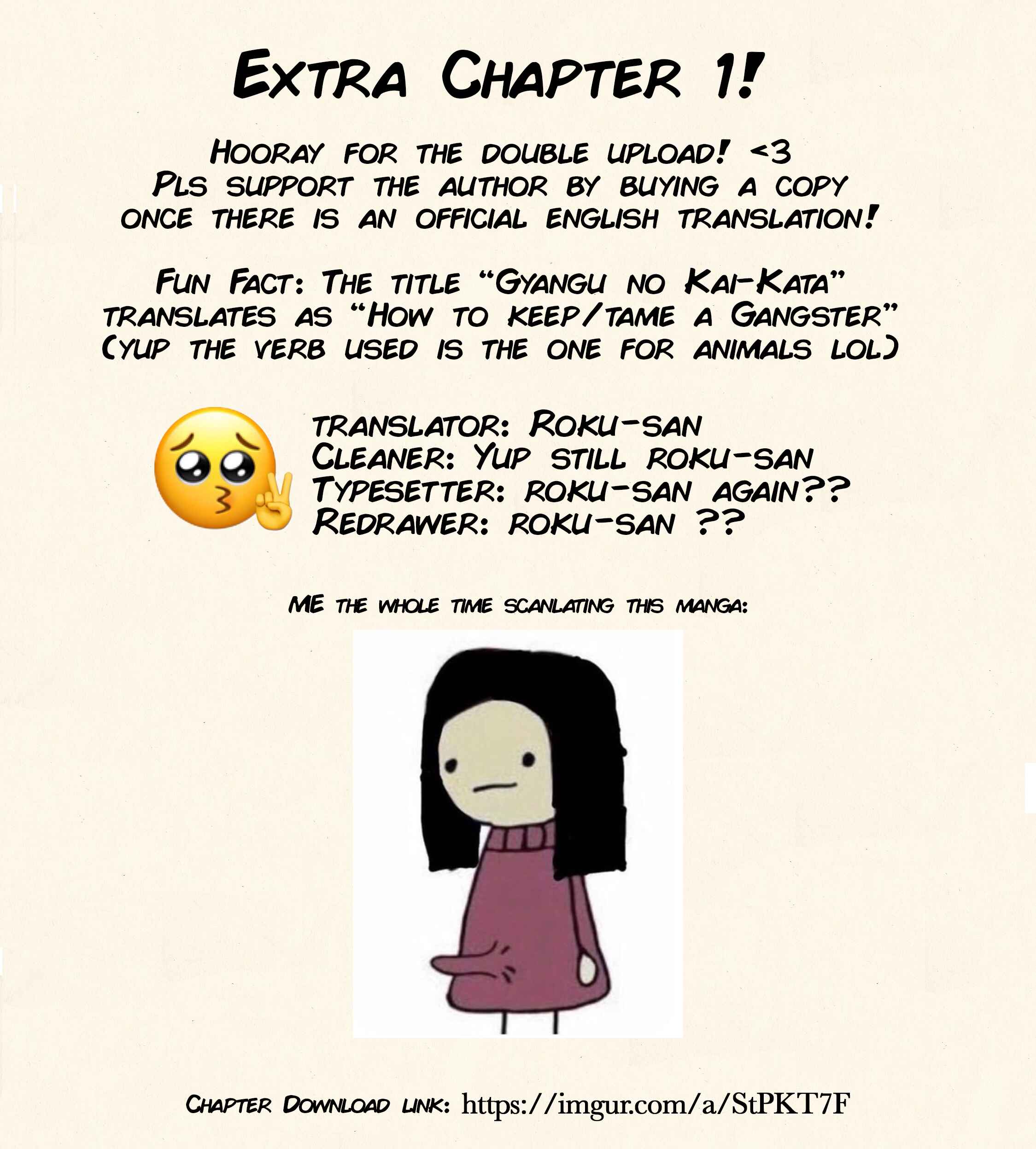 Page 11 Chapter 5.5 Gyangu no Kai-kata