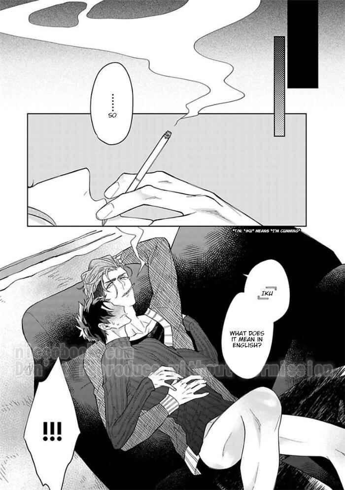 Page 14 Chapter 5.6 Gyangu no Kai-kata