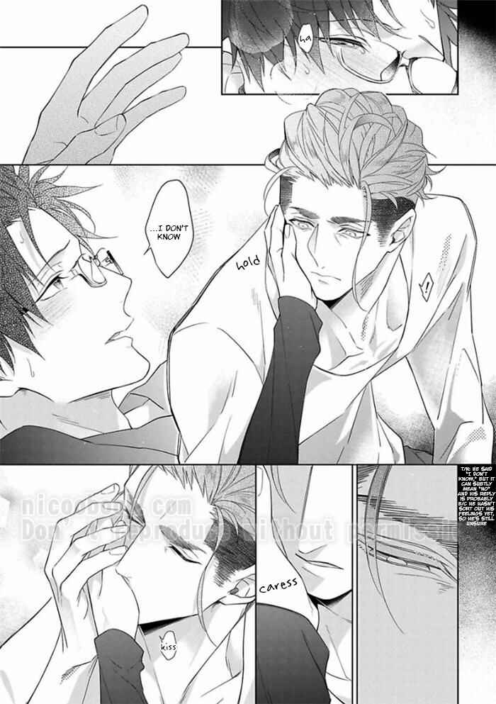 Page 23 Chapter 4 Gyangu no Kai-kata