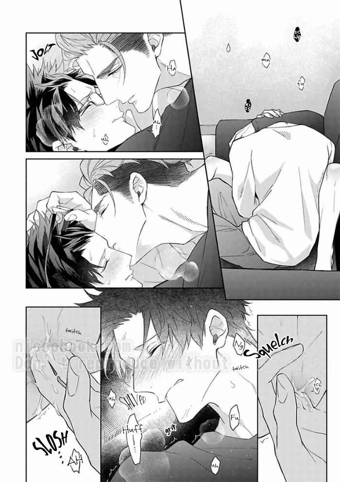 Page 24 Chapter 4 Gyangu no Kai-kata