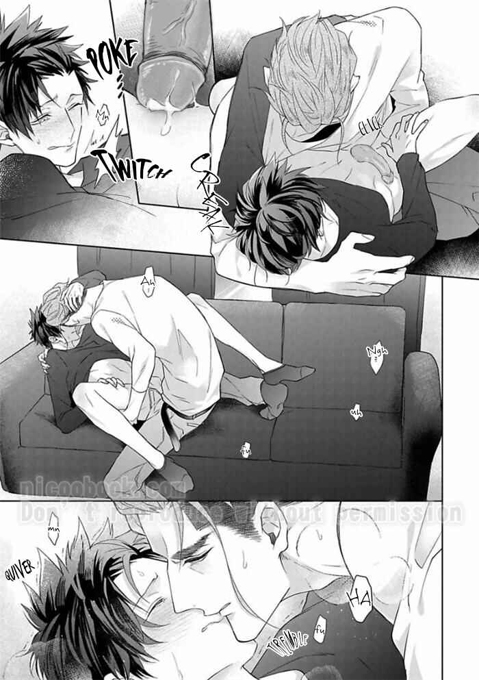 Page 25 Chapter 4 Gyangu no Kai-kata