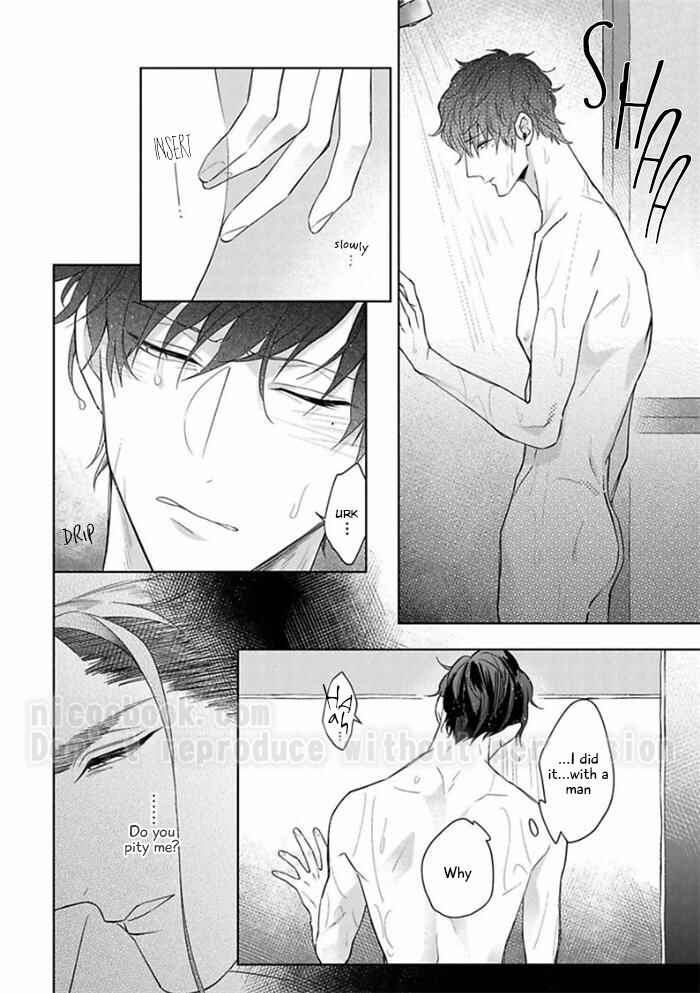 Page 28 Chapter 4 Gyangu no Kai-kata