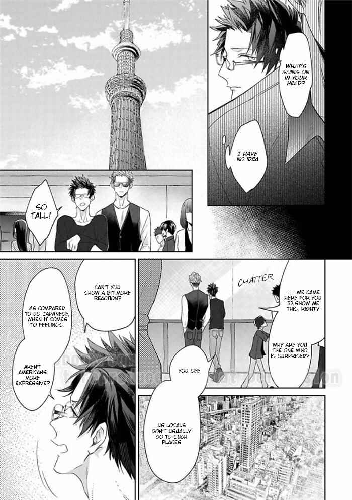 Page 5 Chapter 4 Gyangu no Kai-kata