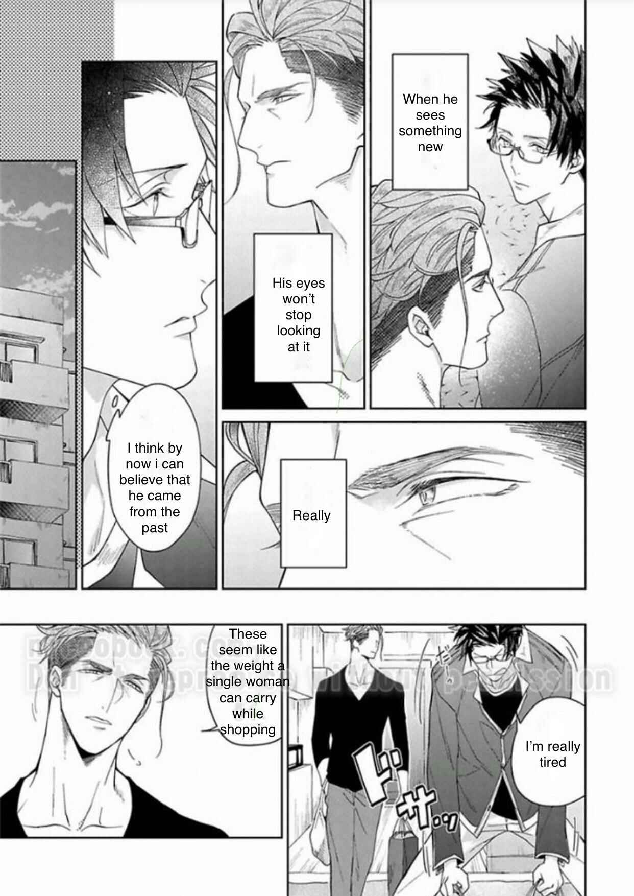 Page 11 Chapter 2 Gyangu no Kai-kata