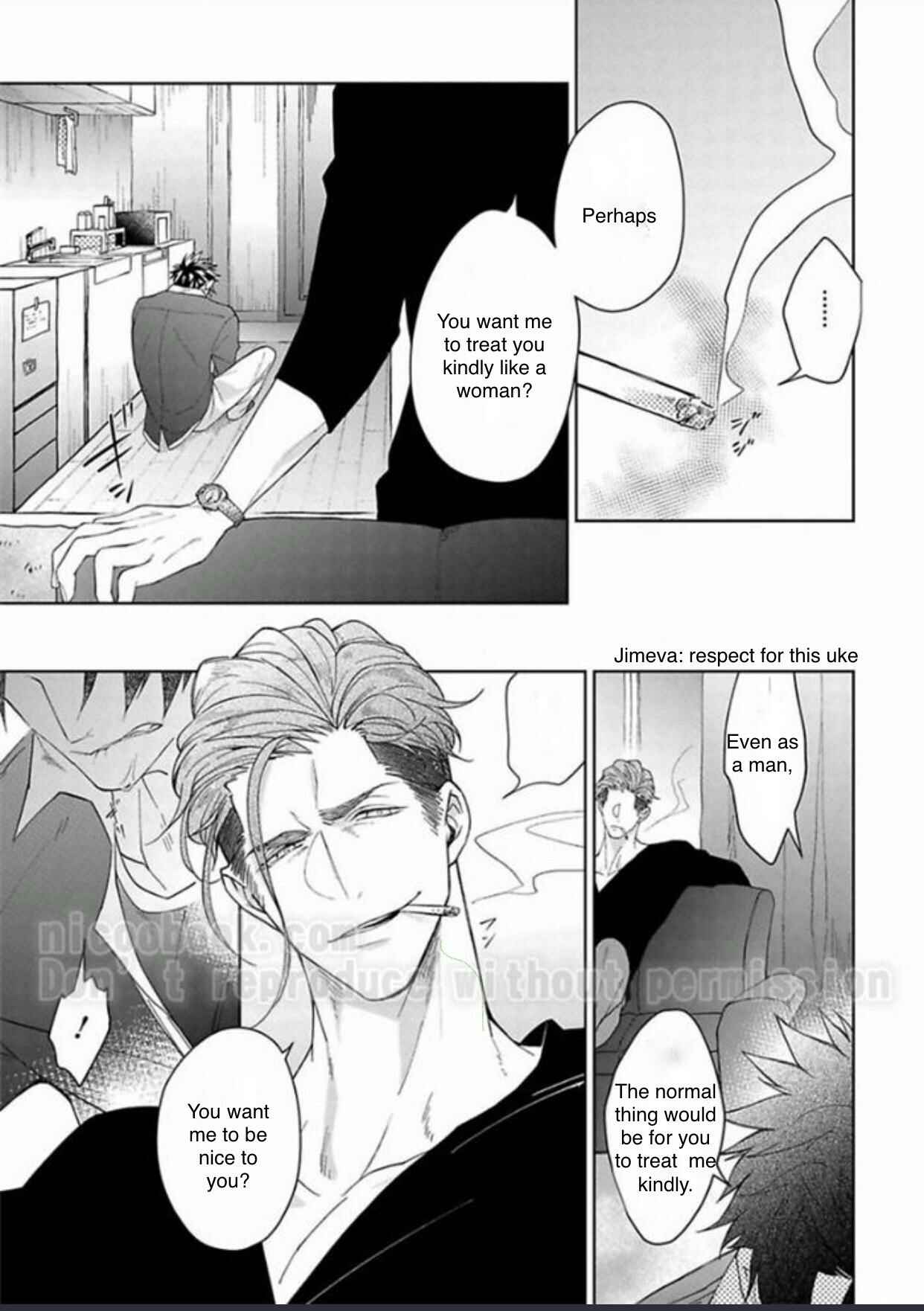 Page 23 Chapter 2 Gyangu no Kai-kata