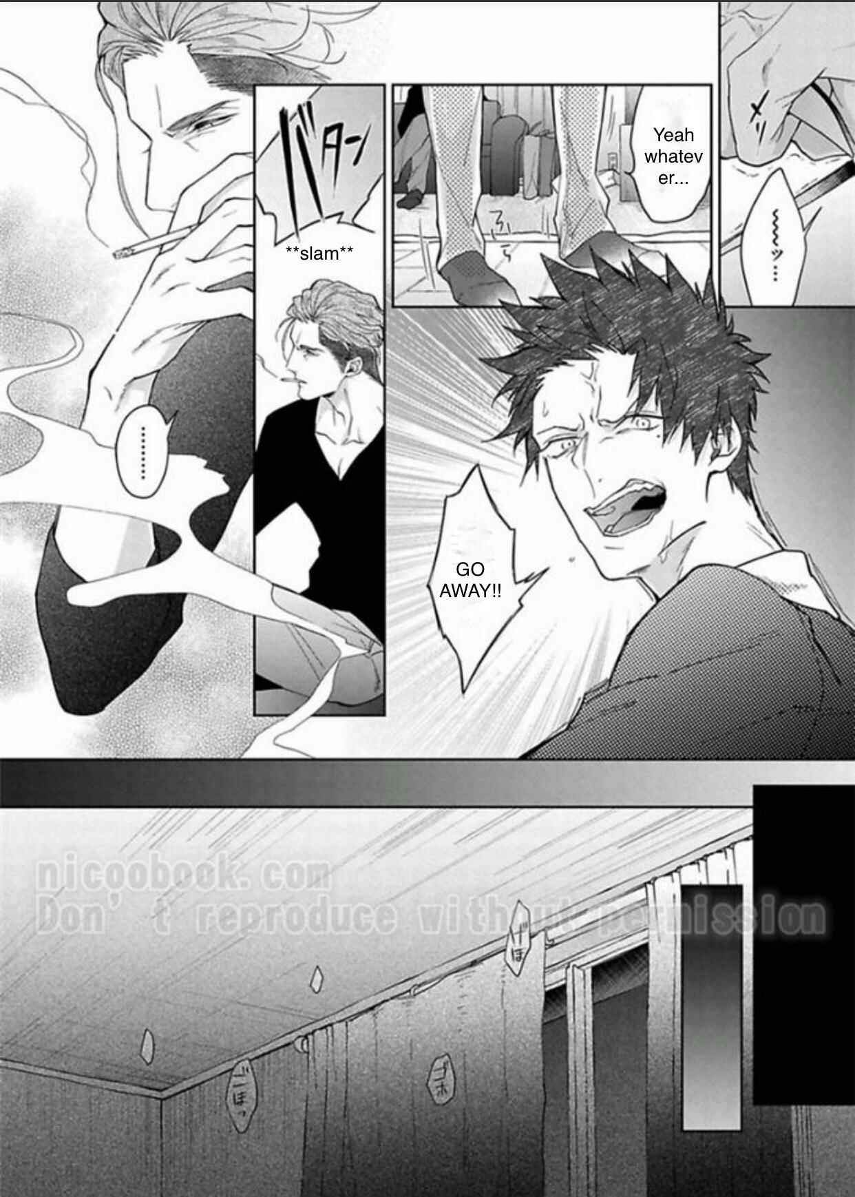 Page 24 Chapter 2 Gyangu no Kai-kata