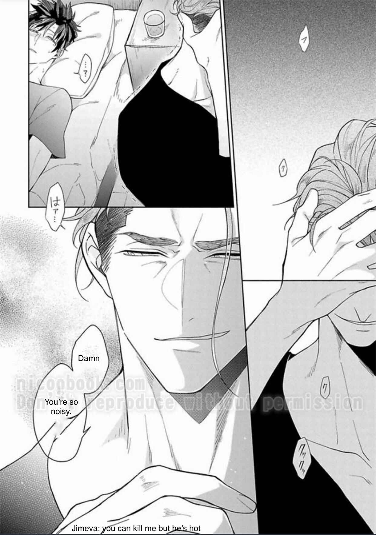 Page 30 Chapter 2 Gyangu no Kai-kata