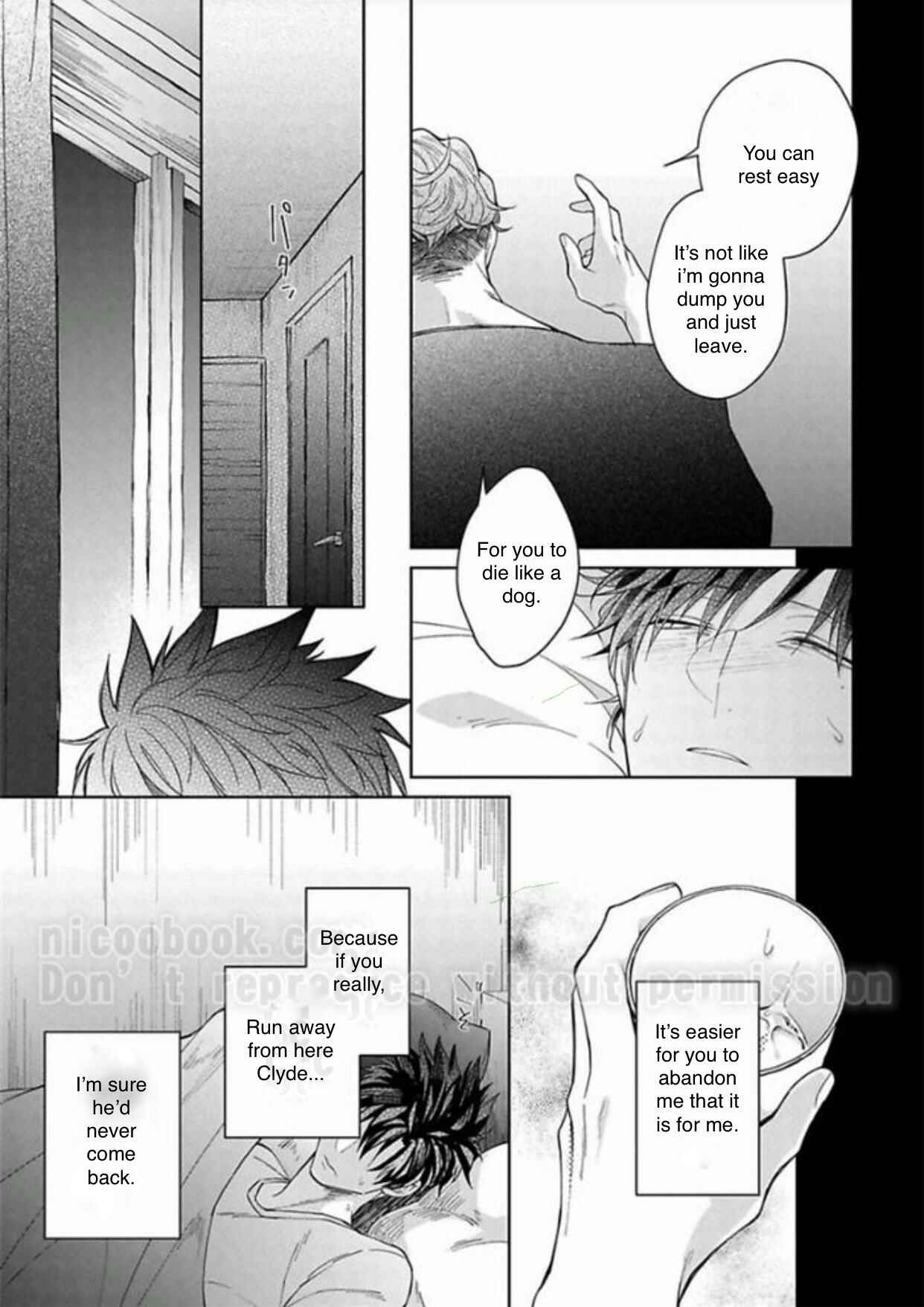 Page 31 Chapter 2 Gyangu no Kai-kata