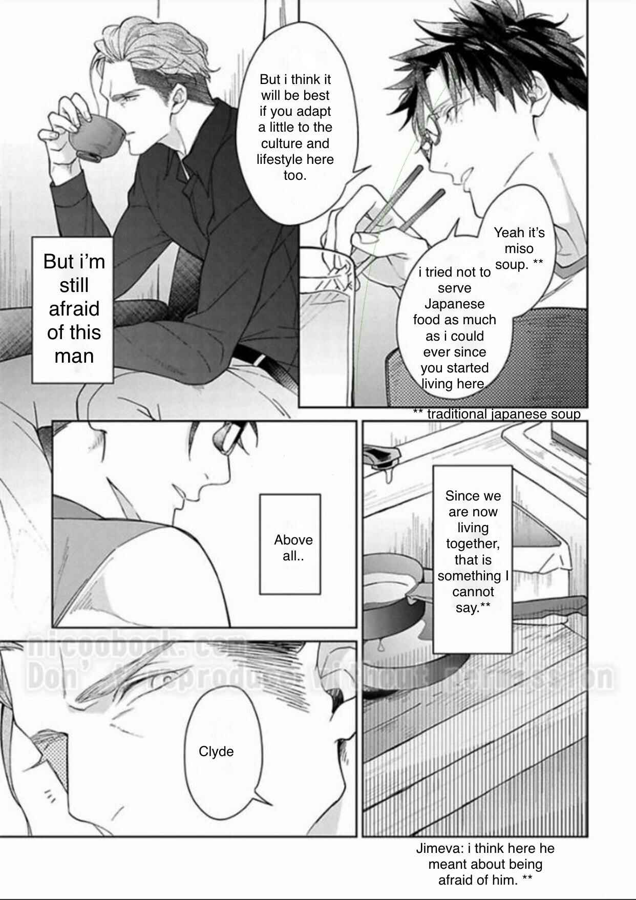 Page 7 Chapter 2 Gyangu no Kai-kata