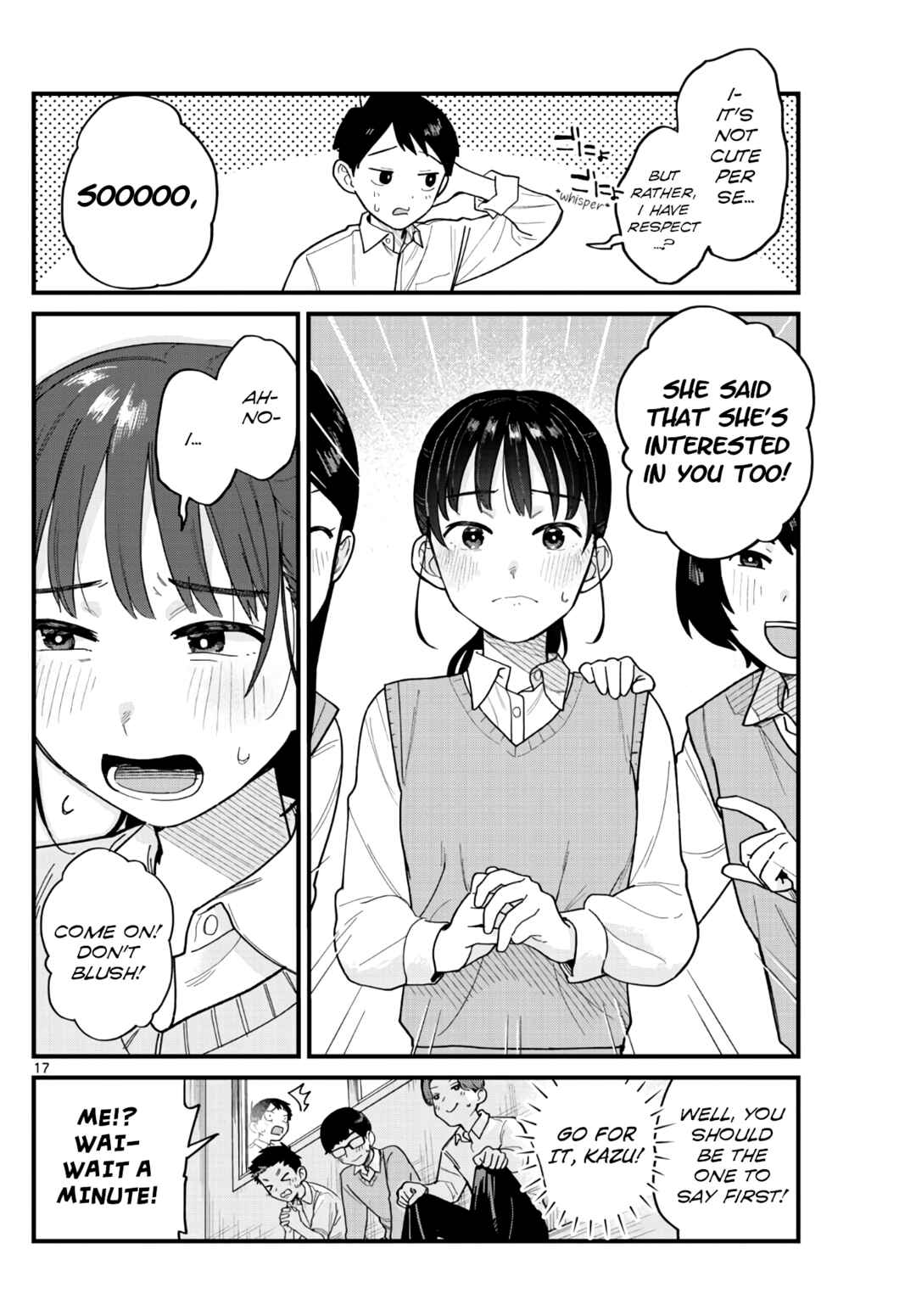 Page 17 Chapter Unknown_b799 Ponytail ni Yureru