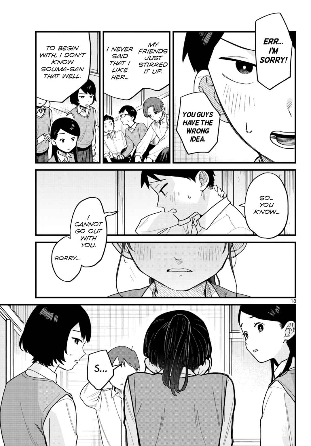 Page 18 Chapter Unknown_b799 Ponytail ni Yureru