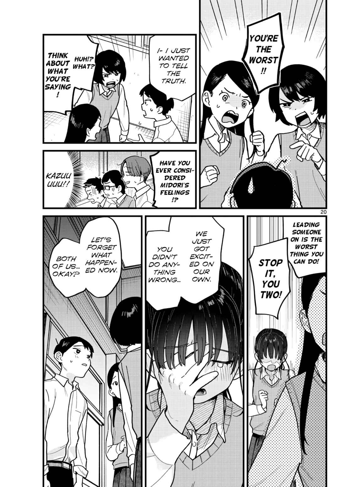 Page 20 Chapter Unknown_b799 Ponytail ni Yureru