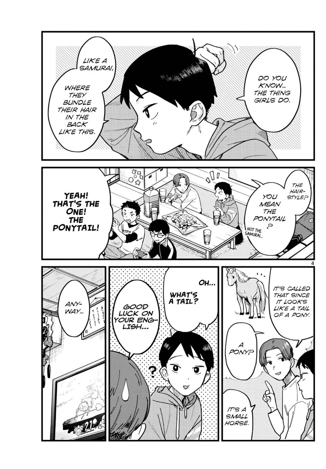Page 4 Chapter Unknown_b799 Ponytail ni Yureru