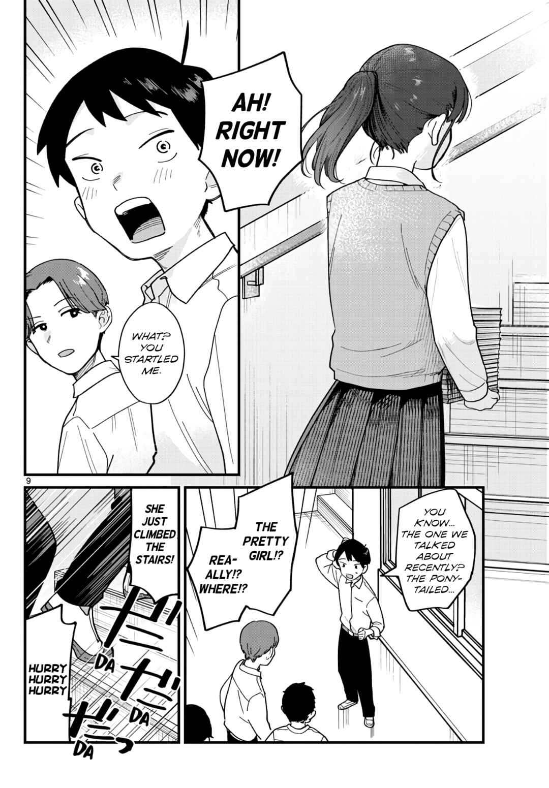Page 9 Chapter Unknown_b799 Ponytail ni Yureru