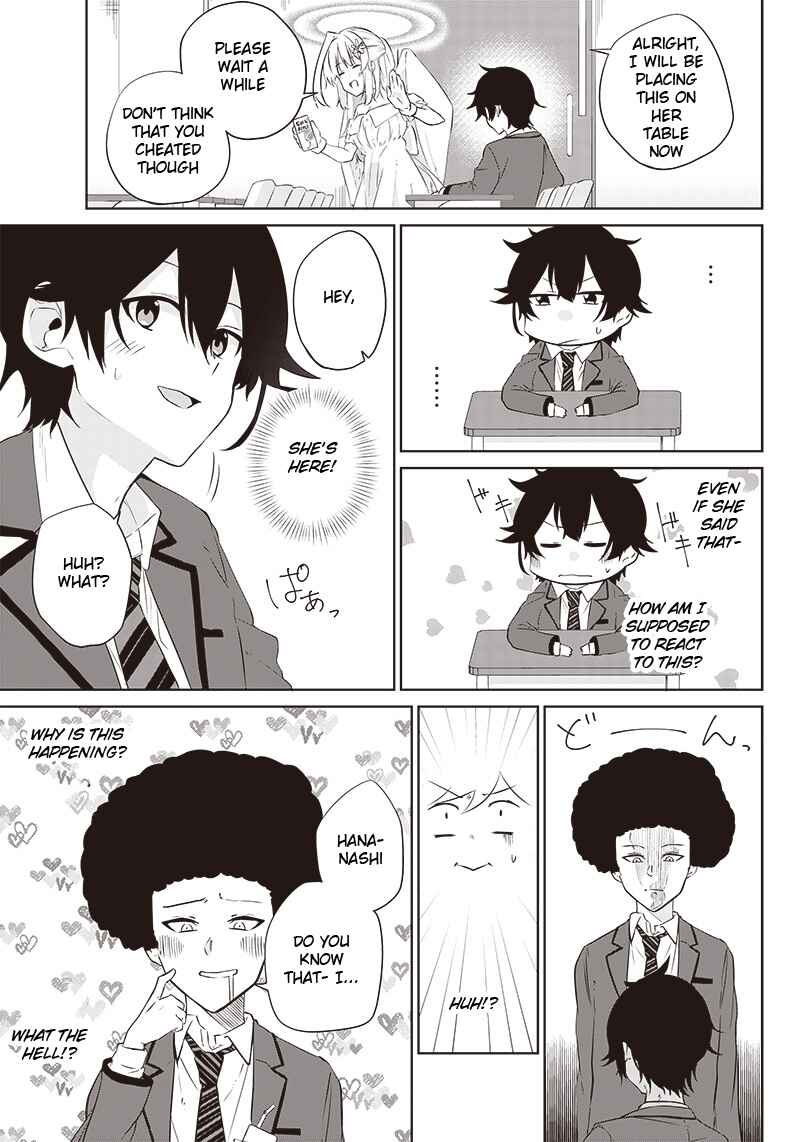 Page 17 Chapter Unknown_0f1c Tenshi Arles no Renai Kaigoroku