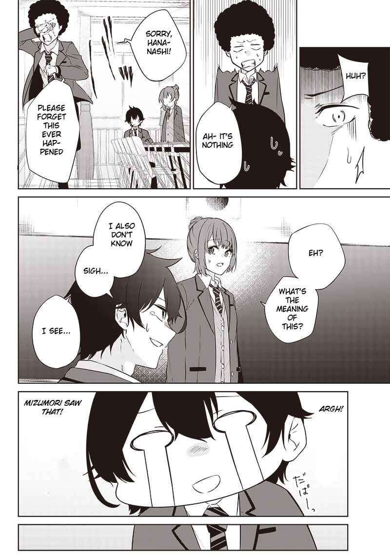 Page 20 Chapter Unknown_0f1c Tenshi Arles no Renai Kaigoroku