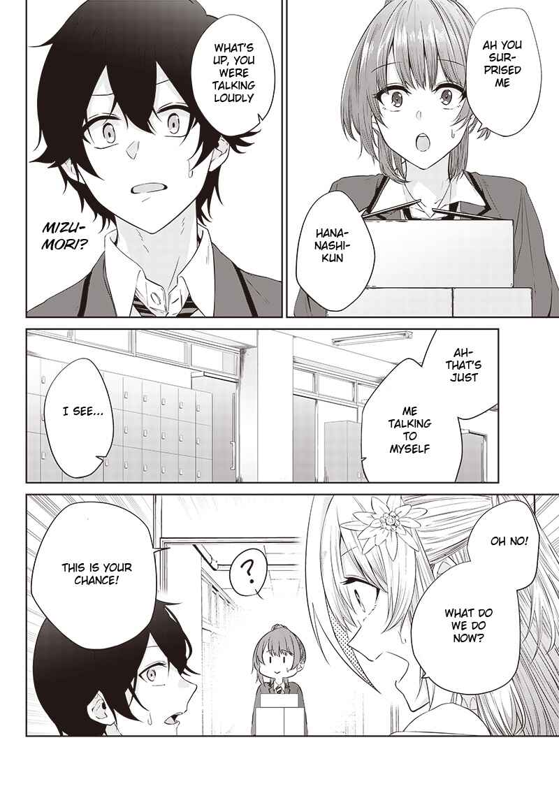Page 28 Chapter Unknown_0f1c Tenshi Arles no Renai Kaigoroku