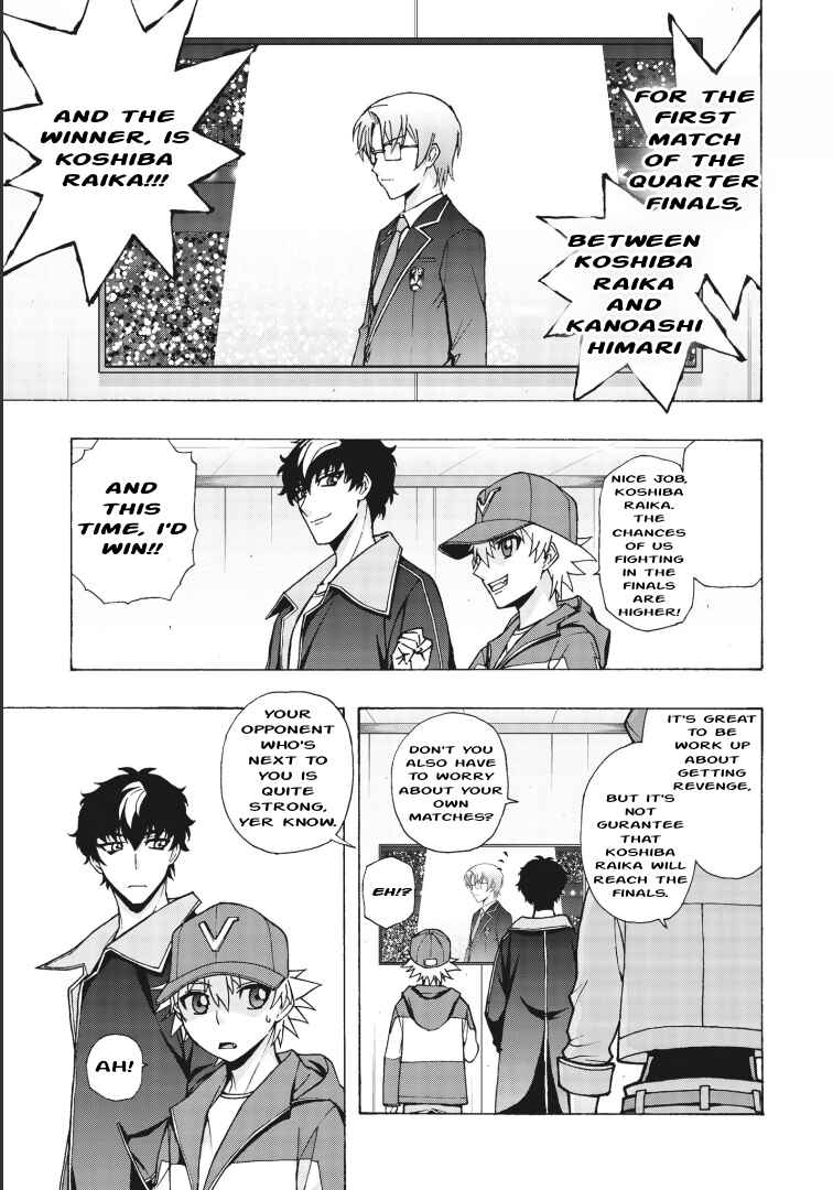 Page 1 Chapter 5 Cardfight!! Vanguard Will+Dress D2