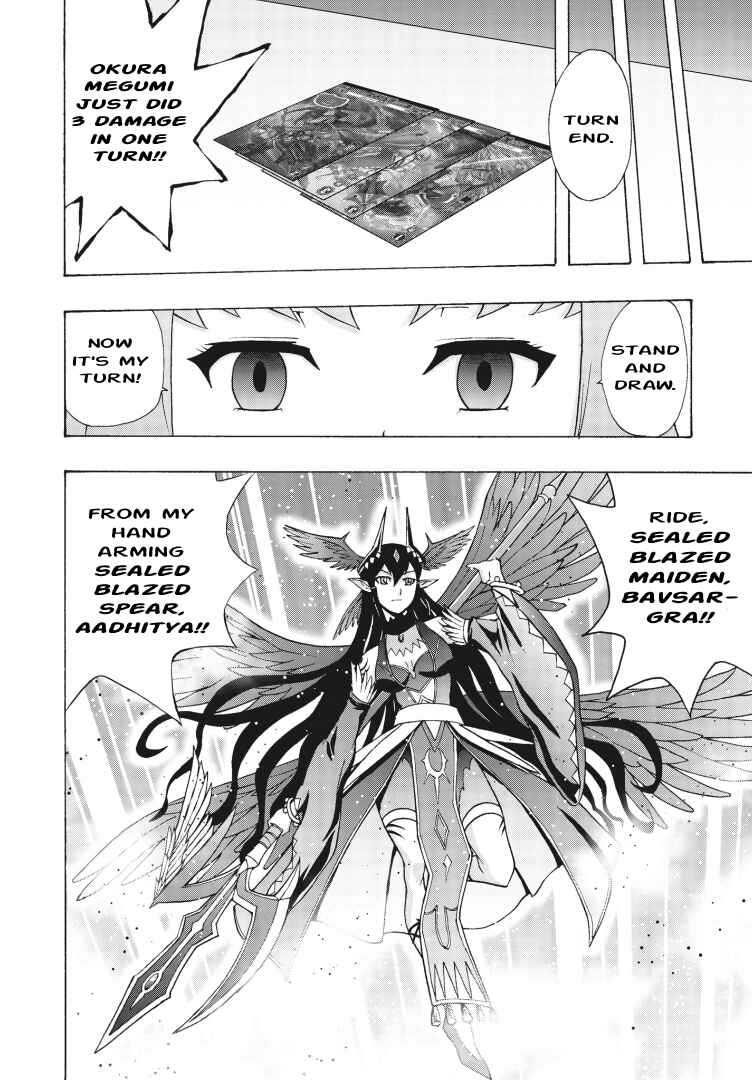 Page 12 Chapter 5 Cardfight!! Vanguard Will+Dress D2