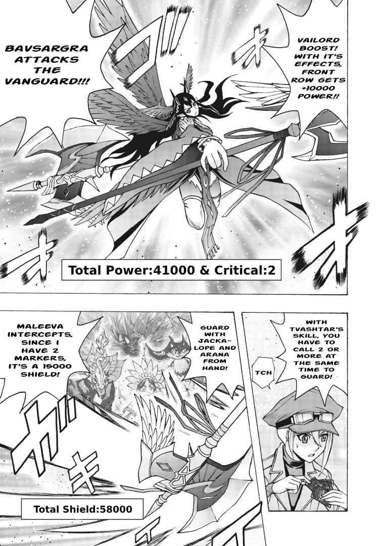 Page 15 Chapter 5 Cardfight!! Vanguard Will+Dress D2