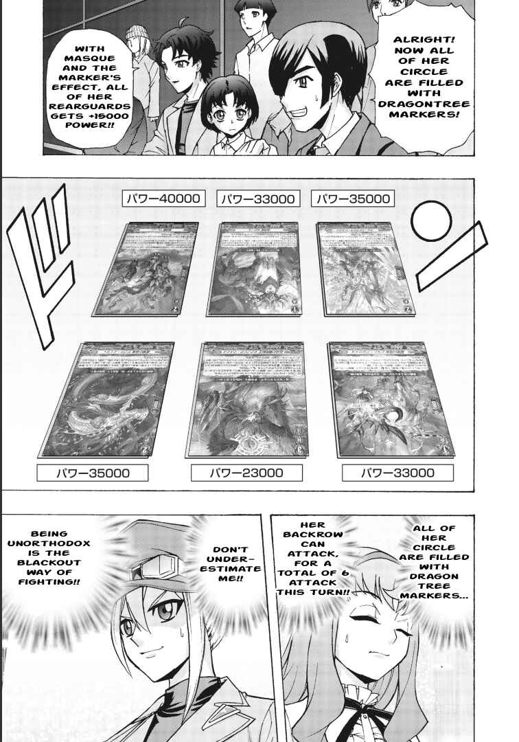 Page 19 Chapter 5 Cardfight!! Vanguard Will+Dress D2