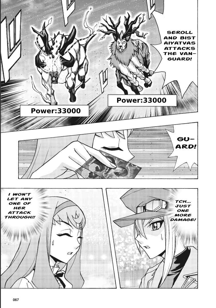 Page 21 Chapter 5 Cardfight!! Vanguard Will+Dress D2