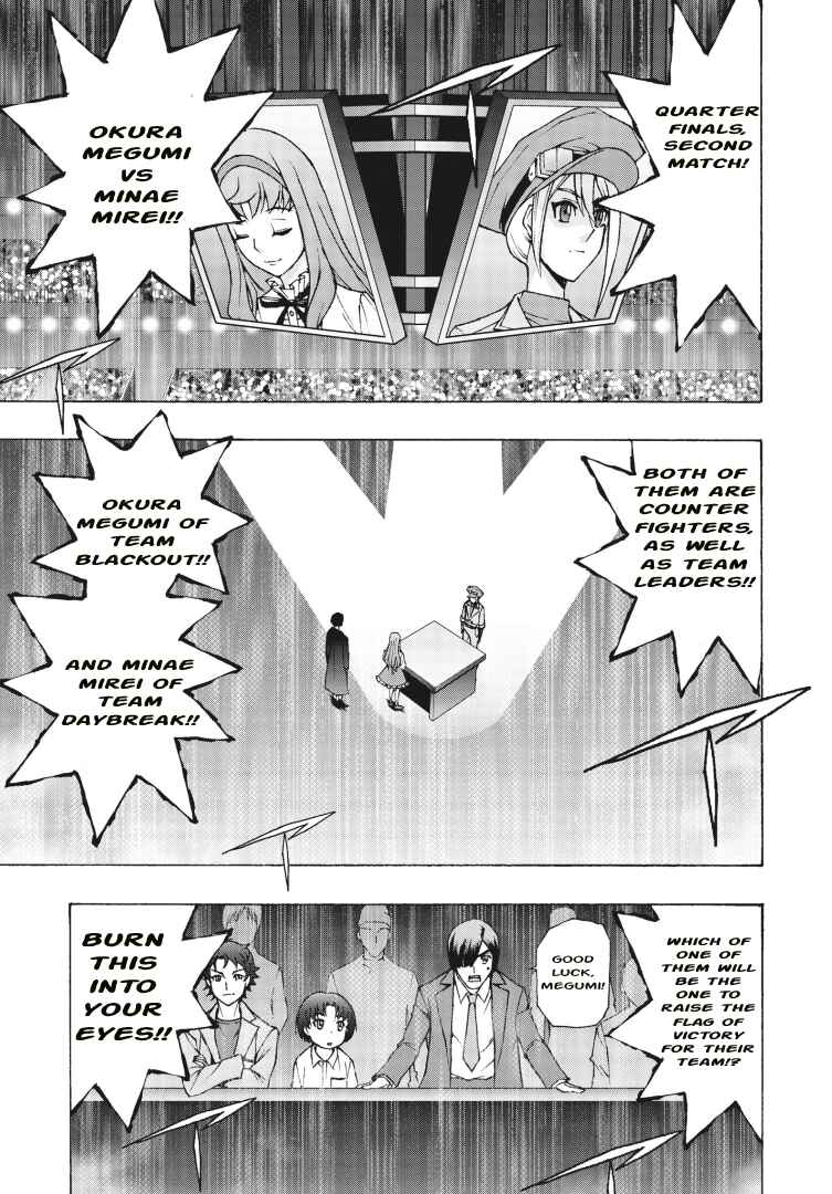 Page 7 Chapter 5 Cardfight!! Vanguard Will+Dress D2