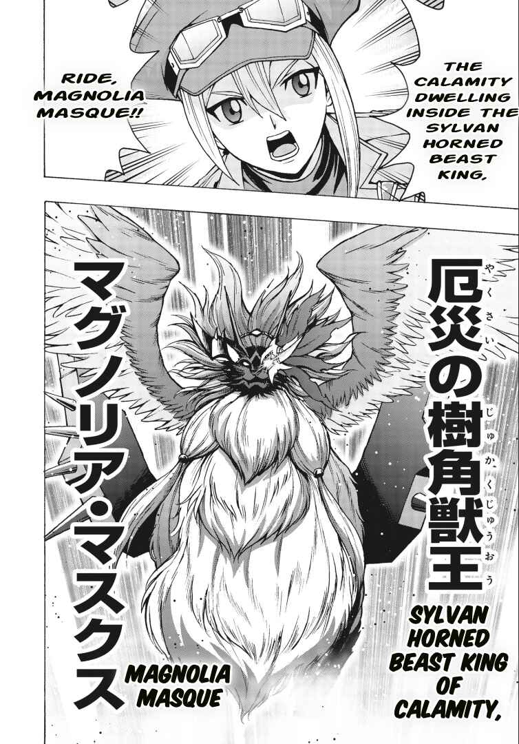 Page 8 Chapter 5 Cardfight!! Vanguard Will+Dress D2