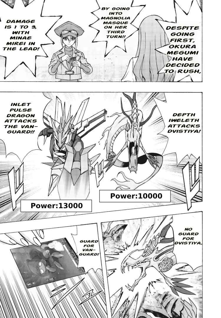 Page 9 Chapter 5 Cardfight!! Vanguard Will+Dress D2