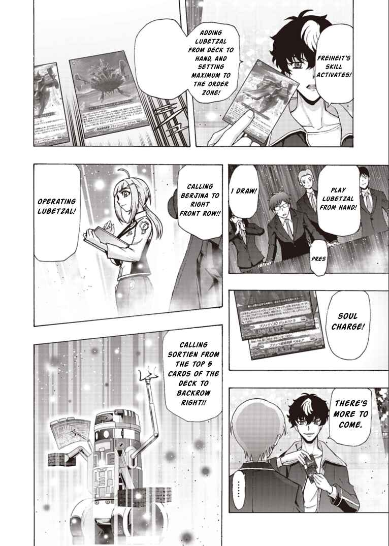 Page 13 Chapter 11 Cardfight!! Vanguard Will+Dress D2