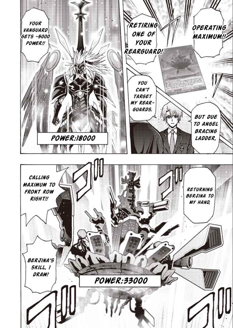 Page 15 Chapter 11 Cardfight!! Vanguard Will+Dress D2